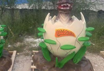 風景區(qū)恐龍蛋雕塑