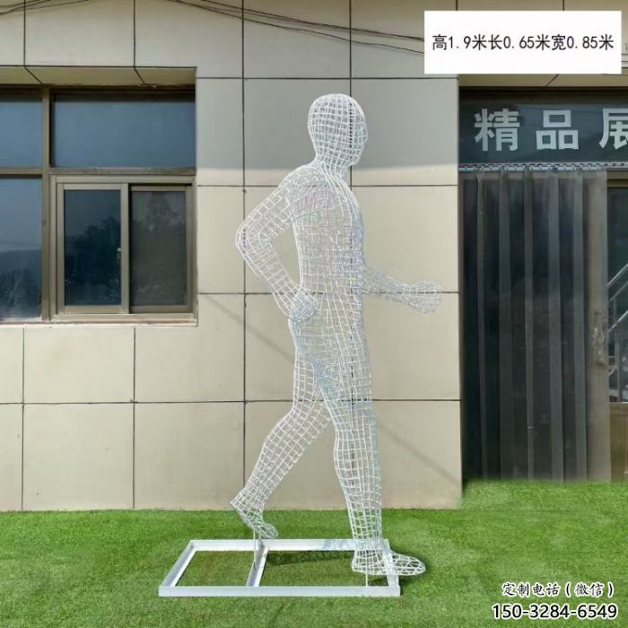 三明鏤空運(yùn)動(dòng)員雕塑服務(wù)商，美陳雕塑，鐵藝體育人物雕塑精選
