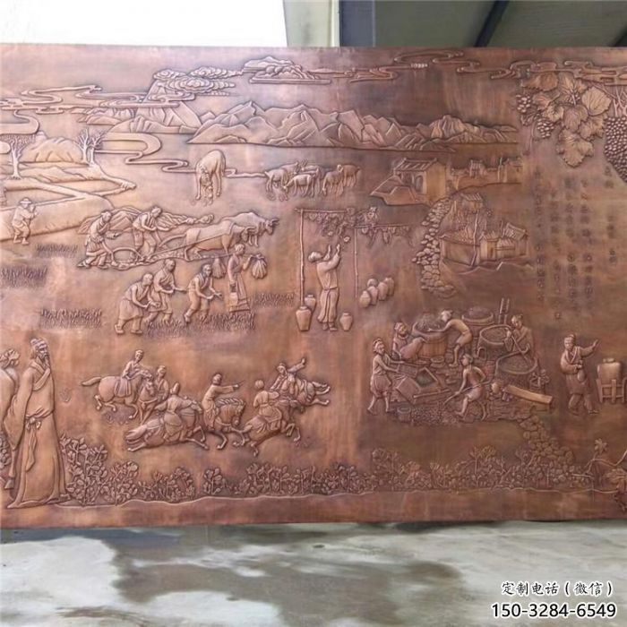 金昌酒店浮雕定價，景觀雕塑，鍛銅浮雕廠家擺件