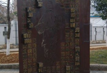 馬尾浮雕制作廠家，城市雕塑，景觀墻體浮雕專供