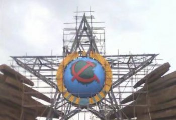 黑河公園五角星雕塑