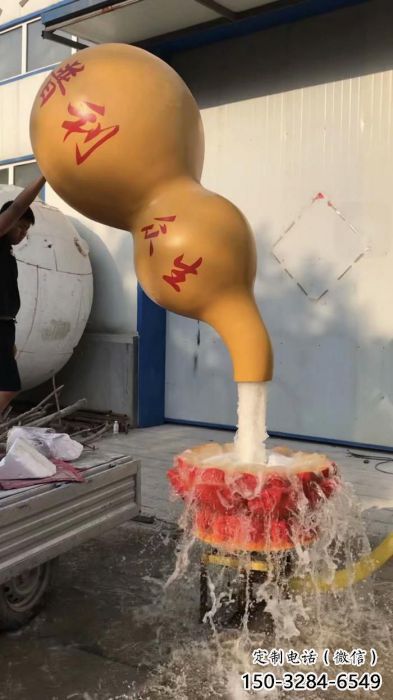 岳陽企業(yè)葫蘆雕塑