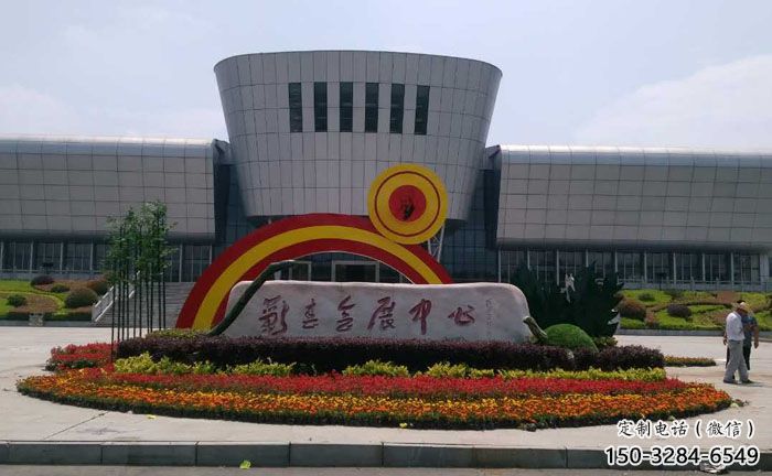 永州企業標識拱門雕塑，不銹鋼地標大門雕塑生產