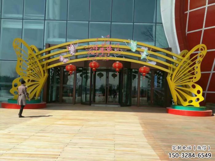 大東蝴蝶拱門雕塑，鏤空烤漆效果，不銹鋼小區標識雕塑
