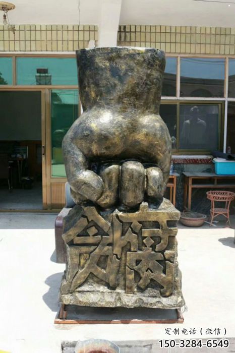 阿拉善盟握拳雕塑訂做，歐式風(fēng)格，玻璃鋼握拳雕塑廠家選定