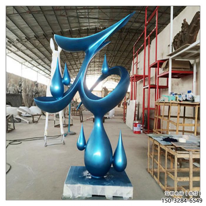 同心水滴雕塑，烤漆工藝，群雕不銹鋼水滴雕塑
