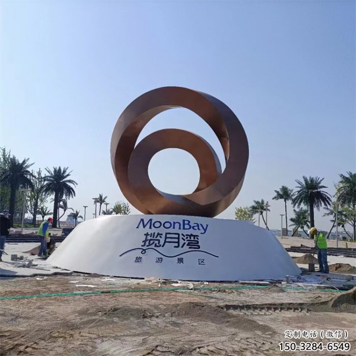 街道圓環雕塑，鍛造景觀雕塑，古銅效果