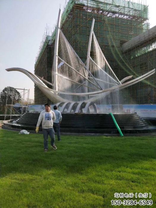 曲水帆船噴泉雕塑，水景水秀組合，旱地帆船噴泉雕塑廠家