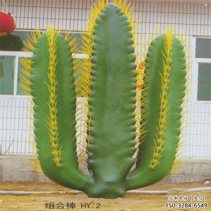 昌吉庭院仙人掌雕塑