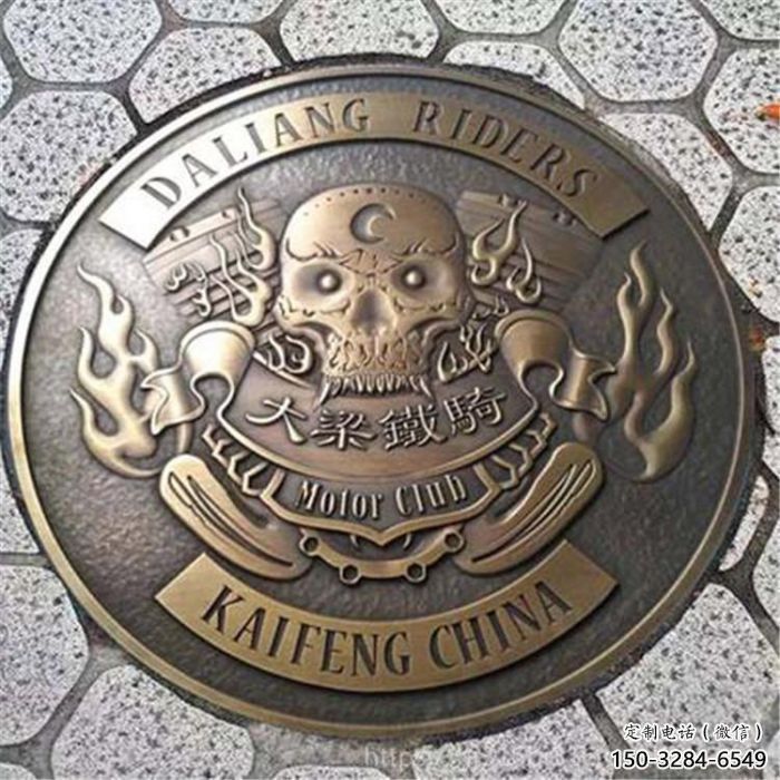 昌吉鑄造?；盏袼? title=