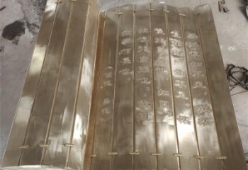 湟中金屬浮雕制作，鑄銅組合，公共校園浮雕廠家