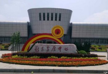 臨汾企業標識拱門雕塑，不銹鋼地標大門雕塑生產