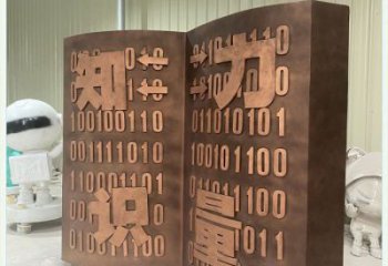 日喀則銅書籍雕塑廠家，鑄造工藝，銅書籍雕塑精選