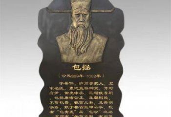 喀什景觀浮雕供應(yīng)，校園雕塑，鑄銅人物浮雕供求
