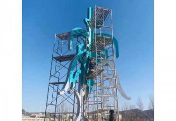 巴音郭楞公園漢字雕塑