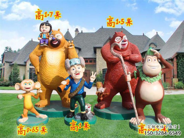 湖州廣場(chǎng)維尼熊雕塑，卡通水景雕塑，抽象效果