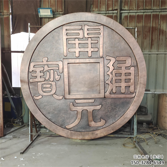 江北墻體浮雕優價，村標概念，墻體浮雕廠家精品