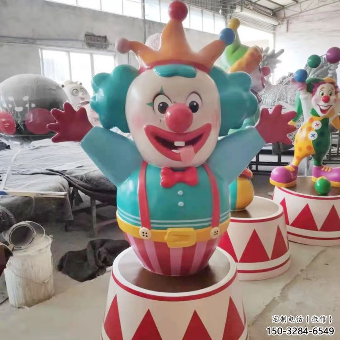 南岸公園小丑雕塑