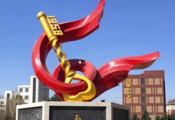 下城戶外精神堡壘雕塑