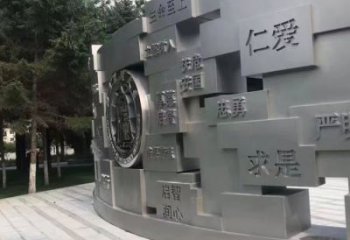 大渡口景墻雕塑，不銹鋼立體字雕塑，校園景墻雕塑