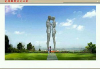 大渡口鏤空人物雕塑承接，陸地?cái)[件，鐵藝字母人物雕塑制造商